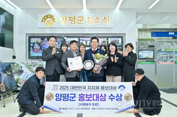 [크기변환]01-1 지자체 홍보대상 청내 기념 촬영.jpg