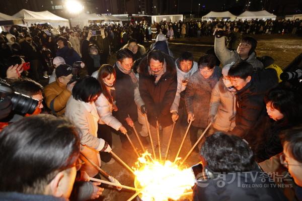 [크기변환]1-3. 정월대보름 축제.jpg