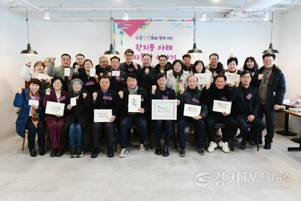 [크기변환]1.이민근 안산시장, 와동 상인들과 진솔한 이야기(1).jpg