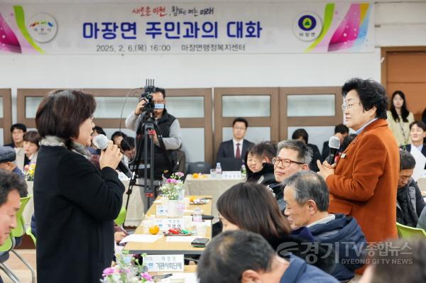[크기변환]1. 김경희 이천시장, 마장면 ‘주민과의 대화’ 개최2.jpg