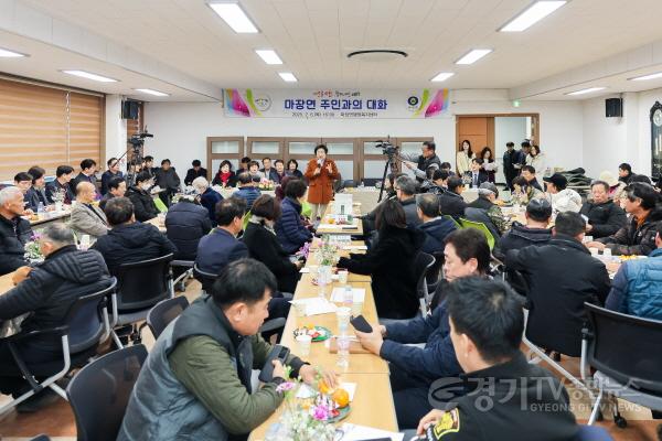[크기변환]1. 김경희 이천시장  마장면 ‘주민과의 대화’ 개최3.jpg
