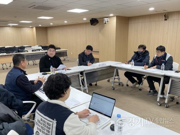 [크기변환]250207 장한별의원, 투명하고 안전한 학교 공사현장 조성을 위한 정담회 개최.jpg