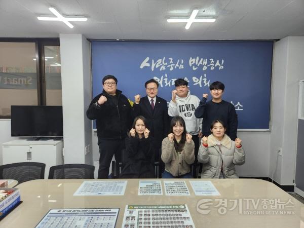 [크기변환]250207 김정영의원, 경기 북부 청년 네트워크와 정담회 개최 (1).jpg