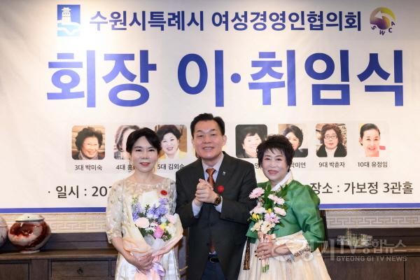 [크기변환]정승연 광진그래픽 대표,제12대 수원시 여성경영인협의회장 취임.jpg