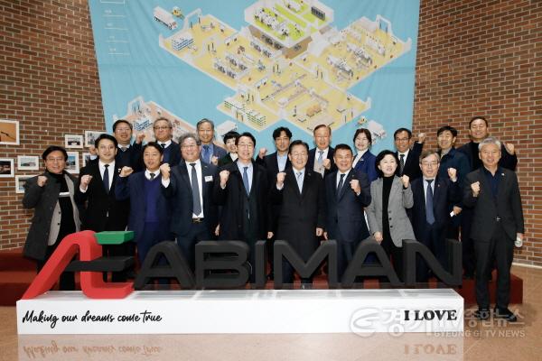 [크기변환]1-5. 수출기업 애로청취 현장 간담회.jpg