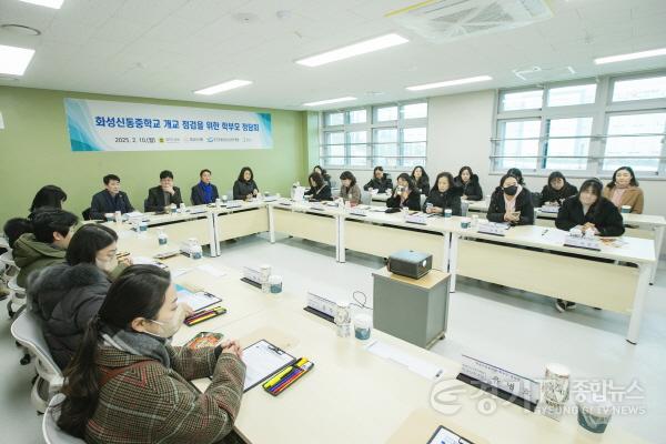 [크기변환]250211 신미숙 의원, 화성 신동중학교 개교 준비상황 현장 점검! (3).jpg