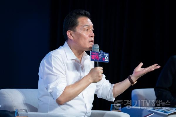 [크기변환]1-2. “2040년 수원은 첨단과학 중심 자족도시가 됩니다!”.jpg