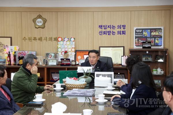 [크기변환]20250212 수원특례시의회 기자협회 간담회 (2).jpg