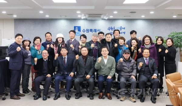 [크기변환]250212 시민협의회와 차담(2).jpg