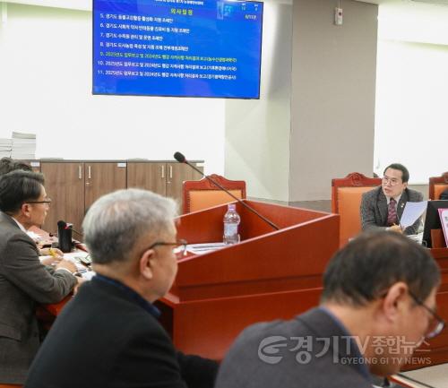 [크기변환]250213 이오수 의원, 덩굴류 확산 방지와 물향기수목원 개선 사업 철저한 추진 강조.jpg