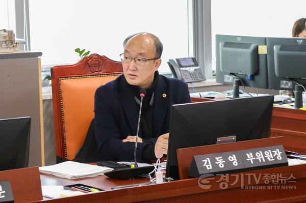 [크기변환]250213 김동영 의원, 건설업 위기 속 도민 피해 최소화 대책 촉구.JPG.jpg