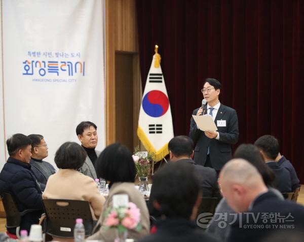 [크기변환]5-2. 신년인사회 성료(1월 21일 진안동).jpg