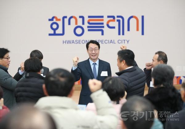 [크기변환]5-5. 신년인사회 성료(2월 6일 비봉면).jpg