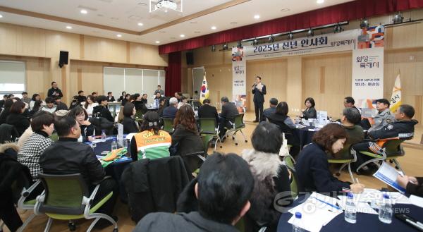 [크기변환]5-8. 신년인사회 성료(2월 5일 새솔동).jpg