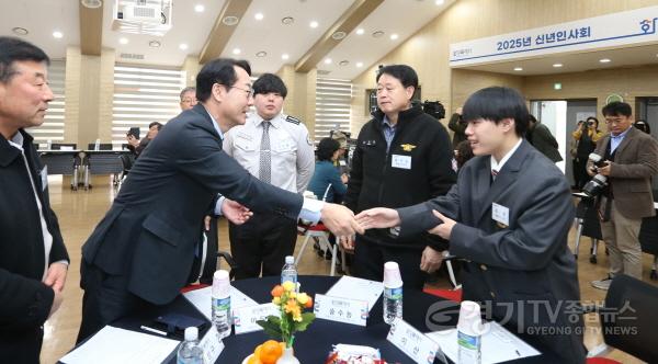 [크기변환]5-9. 신년인사회 성료(2월 13일 양감면).jpg