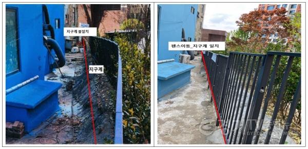 [크기변환]2. 사업지구 경계 불일치를 사전에 개선 사례.jpg