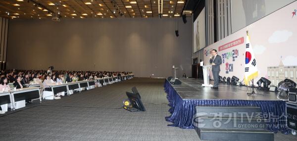 [크기변환]250214_임태희_교육감__“경기신규교사_여러분은_세계를_선도하는_미래교육_현장의_주인공”(사진3).JPG