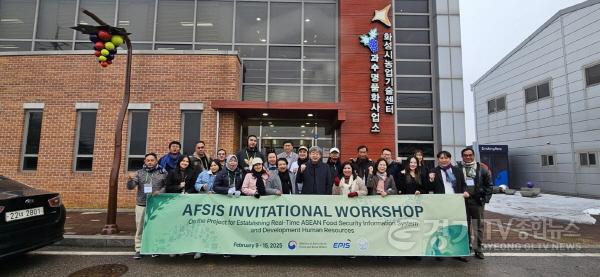 [크기변환]1. 아세안 5개국 농업기술센터 선진사례 견학.jpg