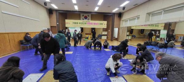 [크기변환]6-3 기흥동 윷놀이대회.jpg