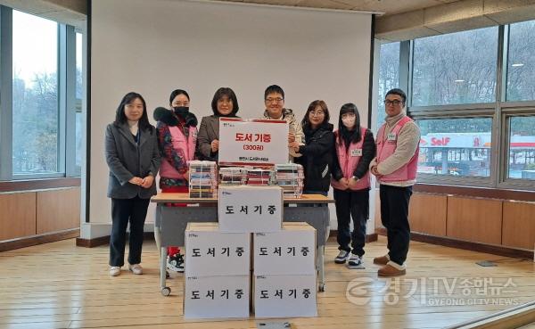 [크기변환]2. 용인특례시는 제적도서 300권을 한울장애인공동체에 전달했다.jpg