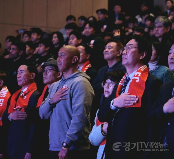 [크기변환]1-5. 화성FC 출정식.jpg