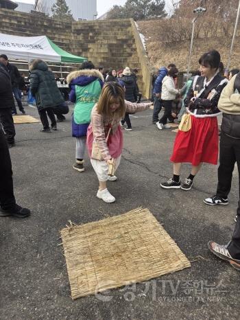 [크기변환]3-4. 서봉산 민속축제.jpg