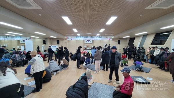 [크기변환]9-2 평택시 중앙동민 화합 윷놀이 한마당 성황.jpg
