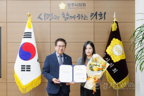 [크기변환]20250213_1300_2월 칭찬공무원_R3__7073.jpg