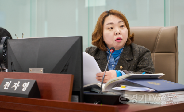 [크기변환]250214 전자영 의원, 새학기 신임 교원연수 여비 현실화 요구.png