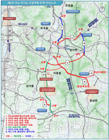 [크기변환]1. 용인특례시가 수립한 8개 도로사업 중 5개 사업이 기획재정부 예비타당성 조사 대상으로 선정됐다..png