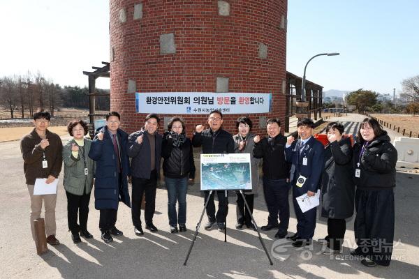 [크기변환]20250217 환경안전위원회 현장방문.jpg