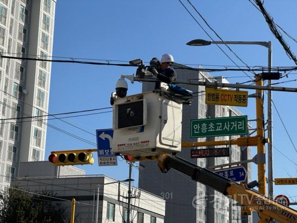 [크기변환]1. 이천시, 안전한 통학로 조성을 위한 CCTV·비상벨 일제 점검2.jpg
