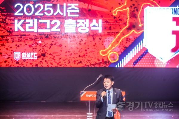 [크기변환]사진 2) 축사 중인 화성특례시의회 배정수 의장.jpg