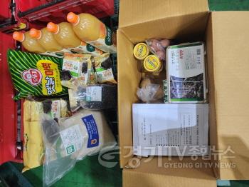 [크기변환]03-2 영양플러스 영양보충식품.jpg