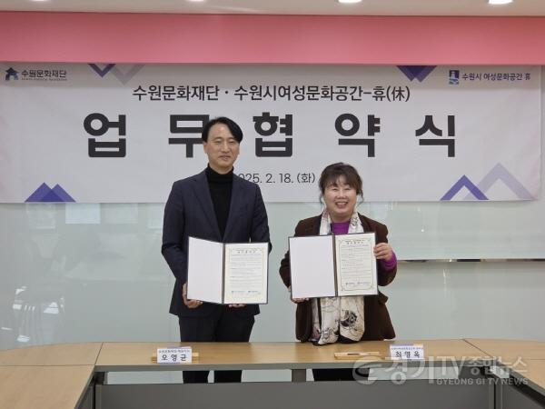 [크기변환]업무협약 사진.jpg