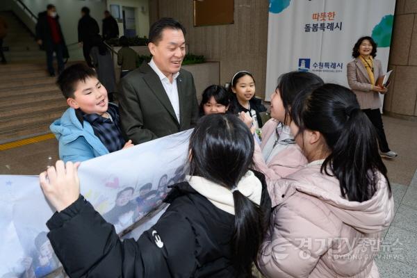 [크기변환]이재준 수원시장, 아동친화도시 조성위해 관내 초등학생 목소리 들어(2).jpg