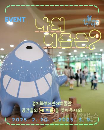 [크기변환]나의 이름은_1.jpg