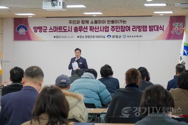 [크기변환]01-2 스마트도시 리빙랩 행사사진2.jpg