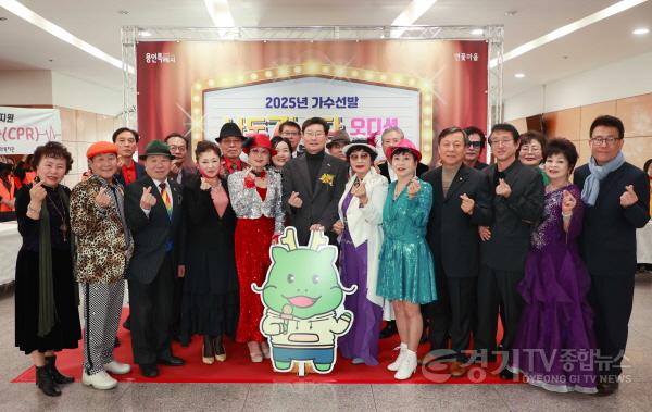 [크기변환]3. 2025년 나도가수다 오디션 본선.jpg