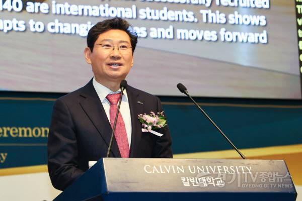 [크기변환]6-1 칼빈대학교 2024년 전기 학위수여식.jpg