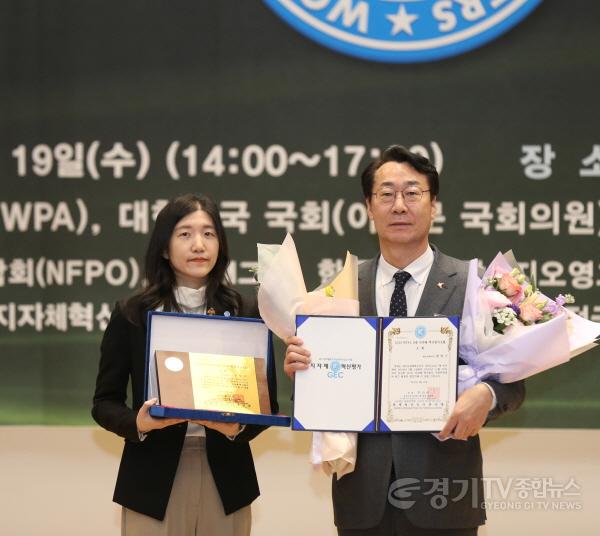 [크기변환]5-1. 지자체 혁신평가 대상.jpg