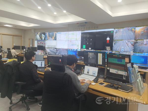 [크기변환]이천시, 실종자 고속검색 시스템 본격 가동…골든타임 확보 기대1.jpg