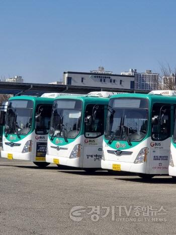 [크기변환]01 순환버스 사진.jpg