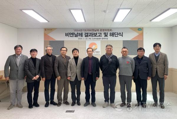 [크기변환][사진자료2] 2024 비엔날레 해단식.jpg