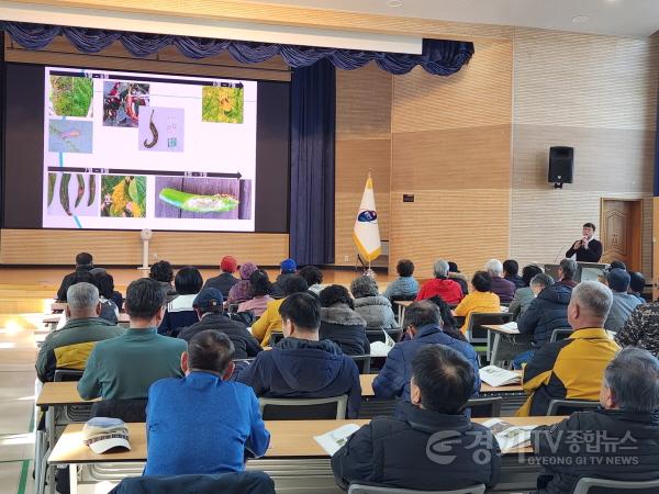 [크기변환]4. 용인특례시의 농업인 상설 교육 중 14일에 진행된 고품질 고추재배 기술 교육 현장 모습.jpg