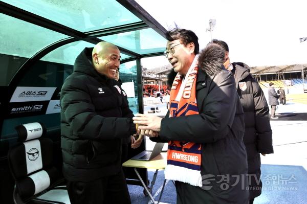 [크기변환]3-2. 화성FC 첫경기.jpg