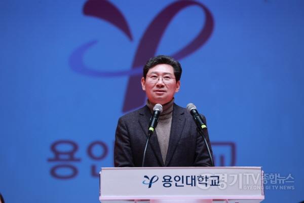 [크기변환]3-1. 이상일 용인특례시장, 용인대 학위수여식 참석.JPG