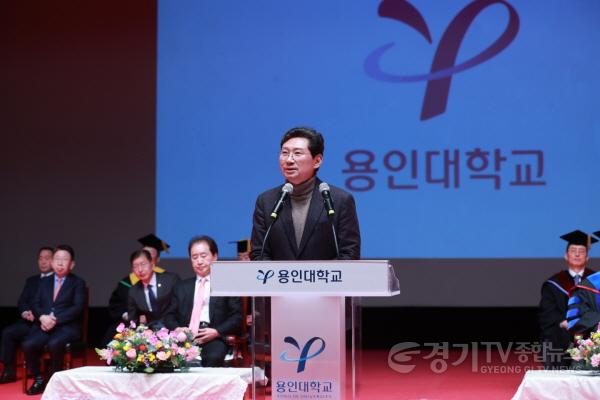 [크기변환]3-2. 이상일 용인특례시장, 용인대 학위수여식 참석.JPG