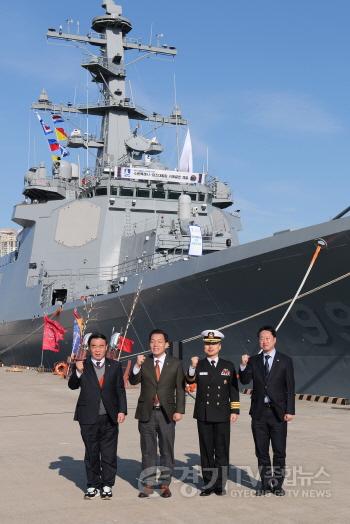 [크기변환]1.이재식 의장님(정조대왕함 자매결연 참석).jpg