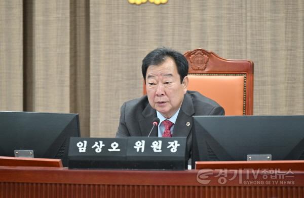 [크기변환]250220 임상오의원 경기도 재난안전연구센터 설치 및 운영 조례안 본회의 원안 가결.jpg